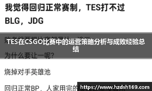 万向娱乐注册登录