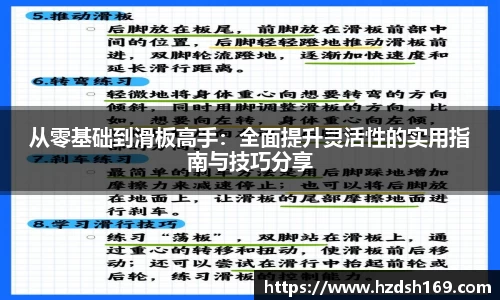 万向娱乐登录