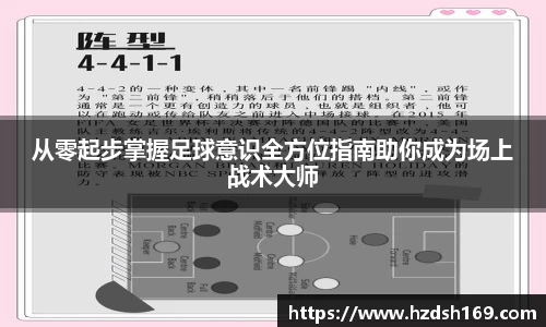 万向娱乐注册登录