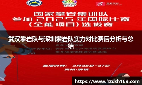 万向娱乐