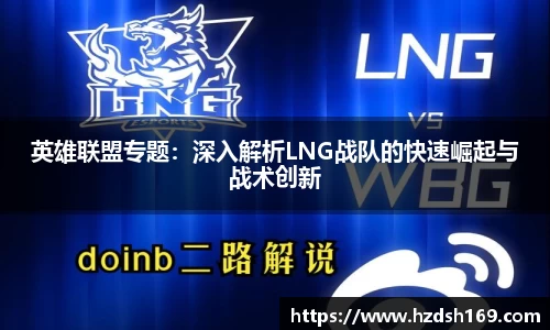 万向娱乐注册登录