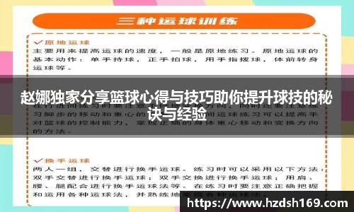 万向娱乐注册