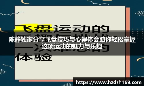 万向娱乐