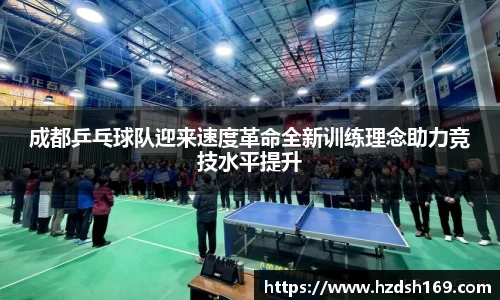 万向娱乐注册