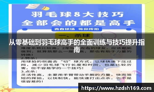 万向娱乐
