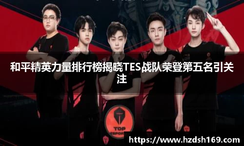 万向娱乐