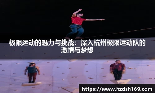 万向娱乐注册登录
