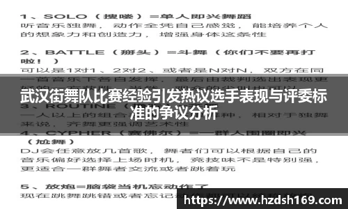 万向娱乐注册登录