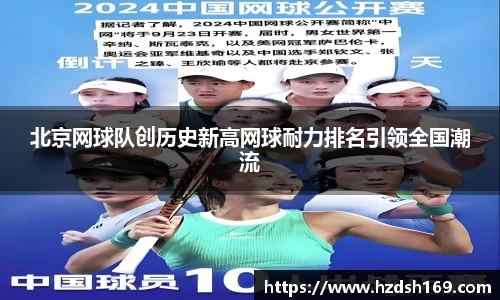 万向娱乐登录