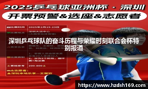 万向娱乐注册