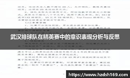 万向娱乐登录