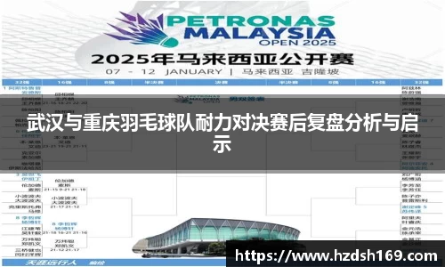 万向娱乐注册登录