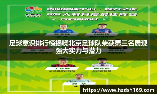 万向娱乐