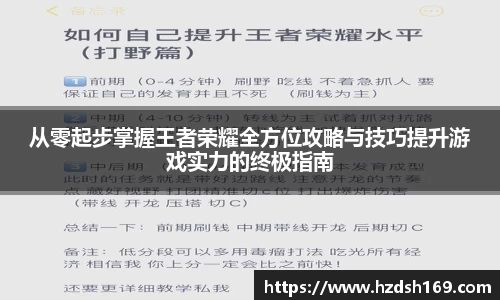 万向娱乐