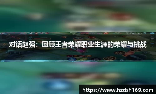 万向娱乐