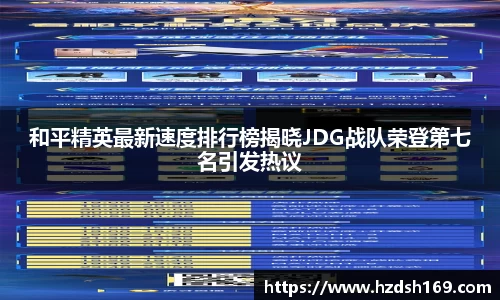 万向娱乐