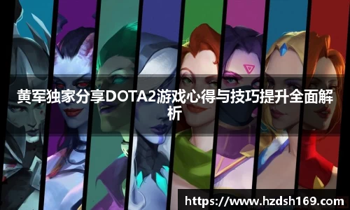 万向娱乐注册
