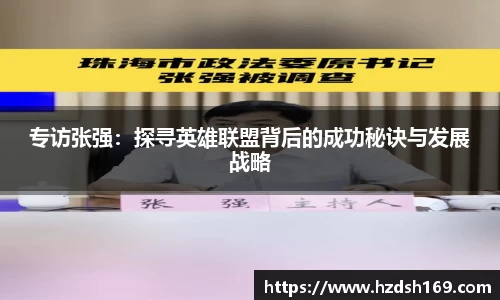 万向娱乐注册登录
