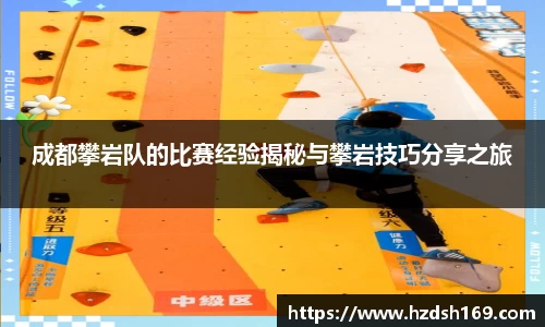 万向娱乐登录