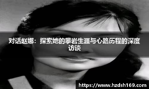 万向娱乐