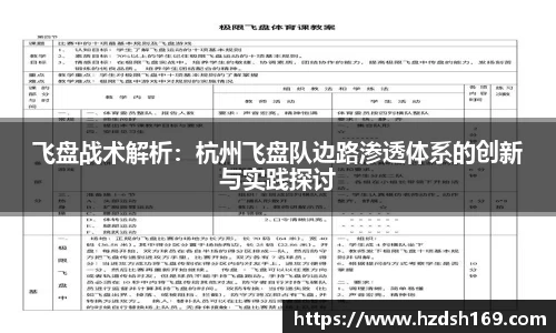 万向娱乐注册登录