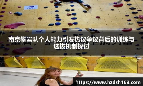 万向娱乐登录