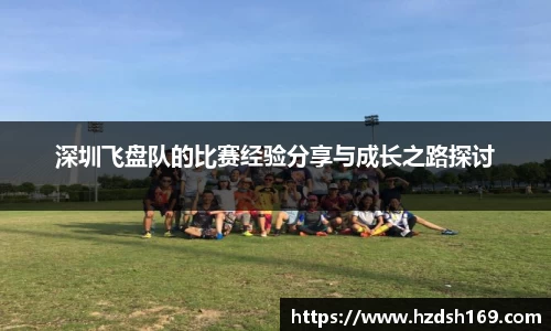 万向娱乐