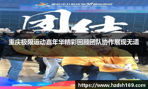 万向娱乐注册