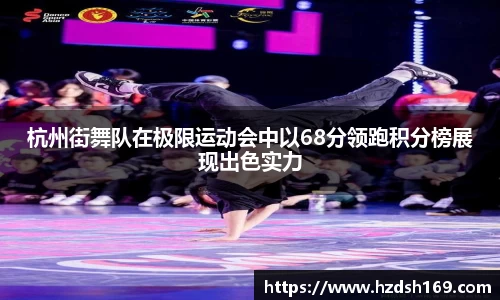 万向娱乐登录