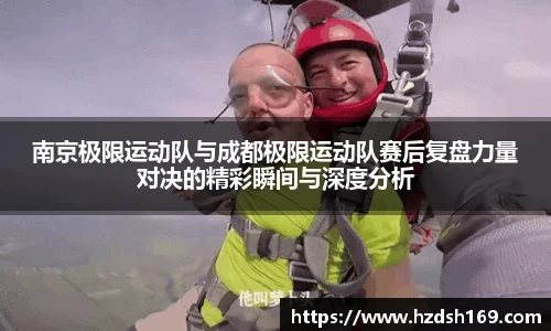 万向娱乐注册