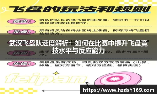 万向娱乐