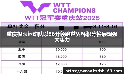 万向娱乐登录