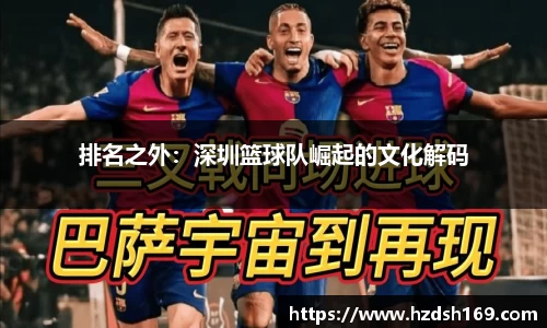 万向娱乐