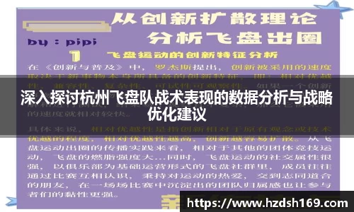 万向娱乐注册登录