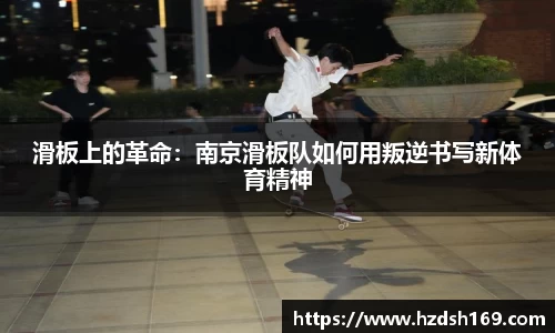 万向娱乐注册登录
