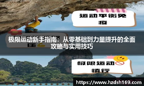 万向娱乐注册登录