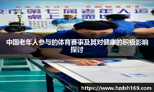 万向娱乐注册