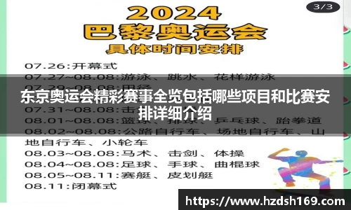 万向娱乐注册