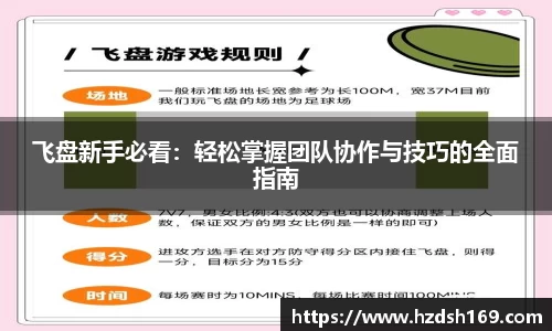 万向娱乐注册