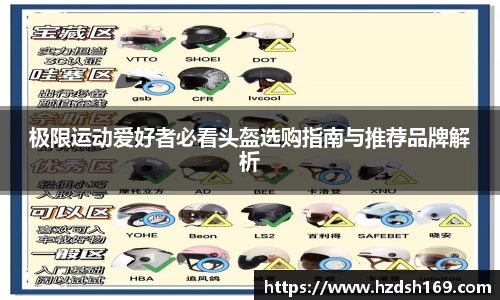 万向娱乐