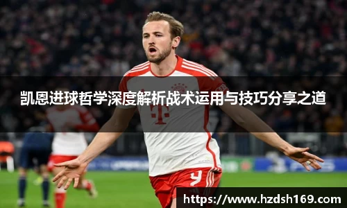 万向娱乐