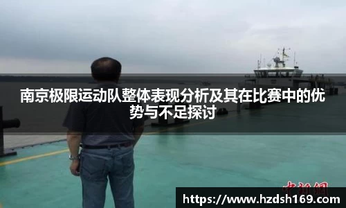 万向娱乐登录