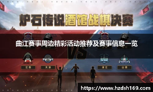 万向娱乐注册