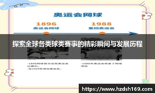 万向娱乐注册