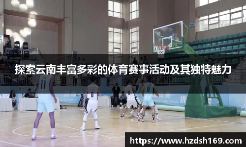 万向娱乐登录