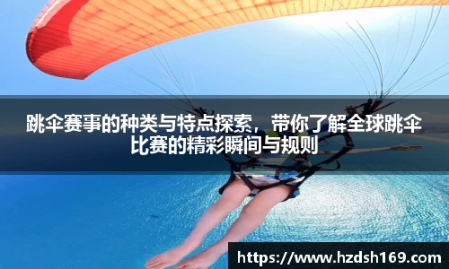 万向娱乐