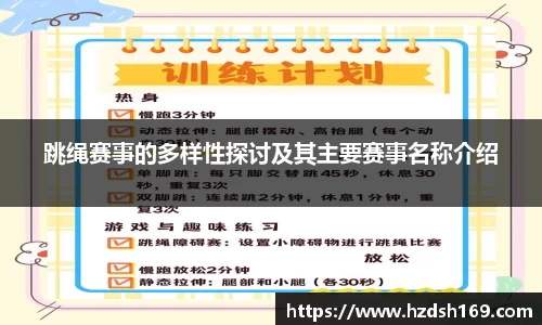 万向娱乐注册