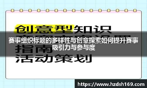 万向娱乐注册