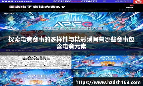 万向娱乐注册登录