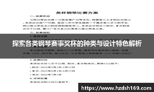 万向娱乐注册登录